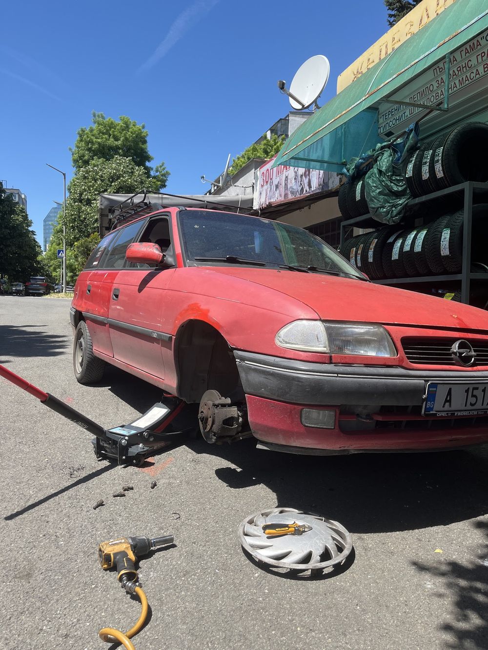Пътна помощ за спукана гума в Бургас и областта